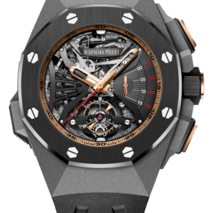 <span class=make>Audemars Piguet</span> Royal Oak Concept
